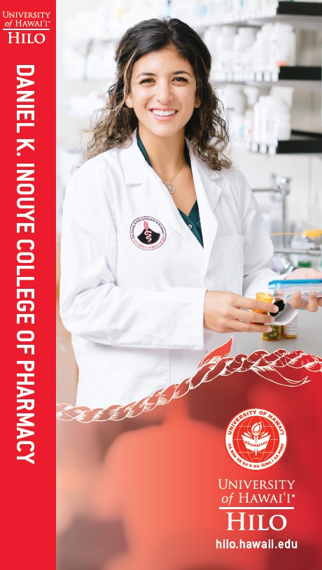 Daniel K. Inouye College of Pharmacy prospective student kit cover