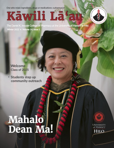 Kāwili Lāʻau Winter 2022 cover