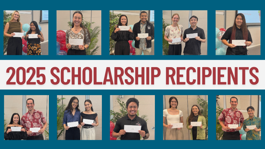 2025 scholarship recipients