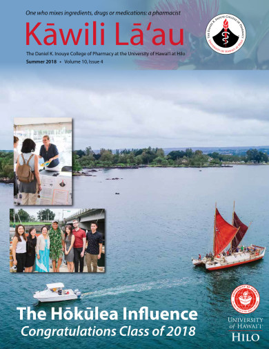 Kāwili Lāʻau Summer 2018 issue cover.