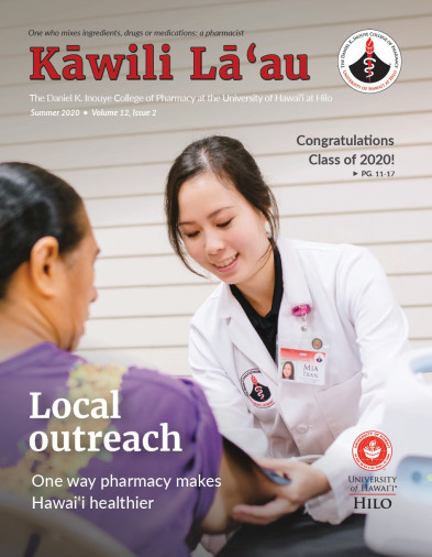 Kāwili Lāʻau Summer 2020 issue cover.